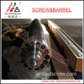 βιδωτή κάννη για μηχανή χύτευσης με έγχυση / Engel Arburg 270S 920S Demag screw barrel / screw barrel ZHOUSHAN κατασκευαστής